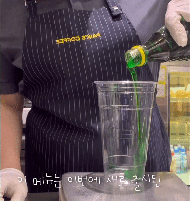 빽다방 메론소다에 들어가는 메론시럽의 양 | 인스티즈
