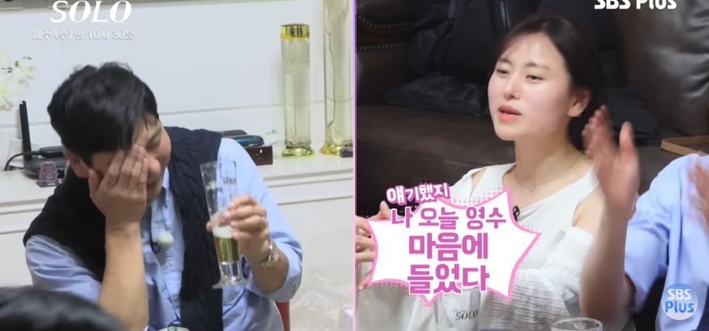 나는 솔로) 나 애가 셋이야 감당해! | 인스티즈