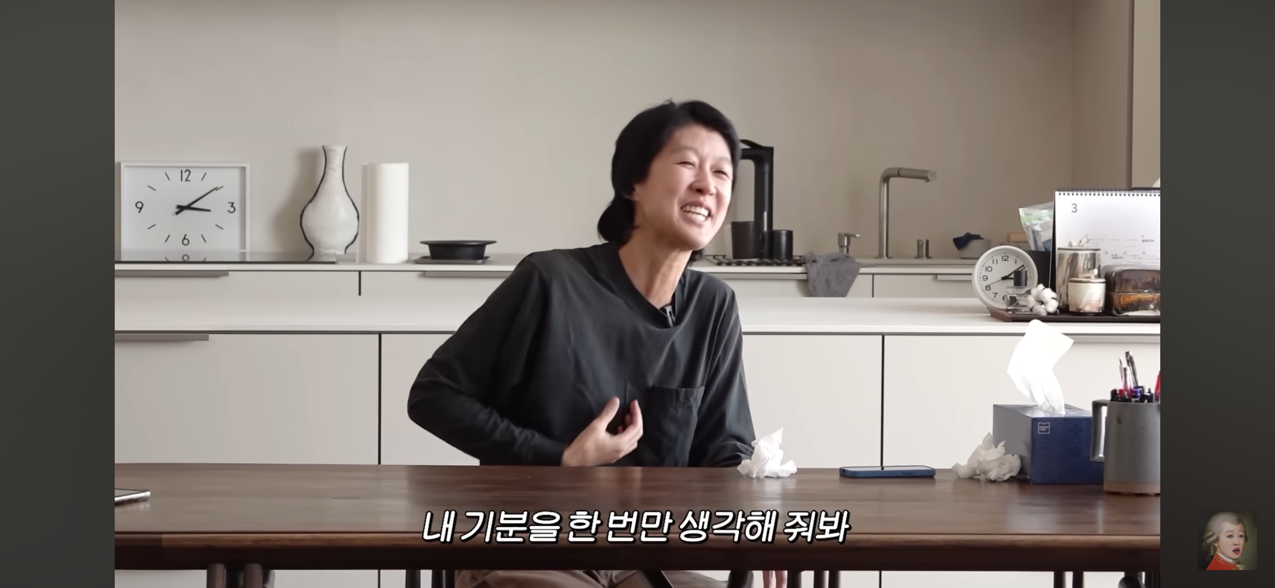홍진경 동생 : 엄마 이건 때려야 돼 | 인스티즈