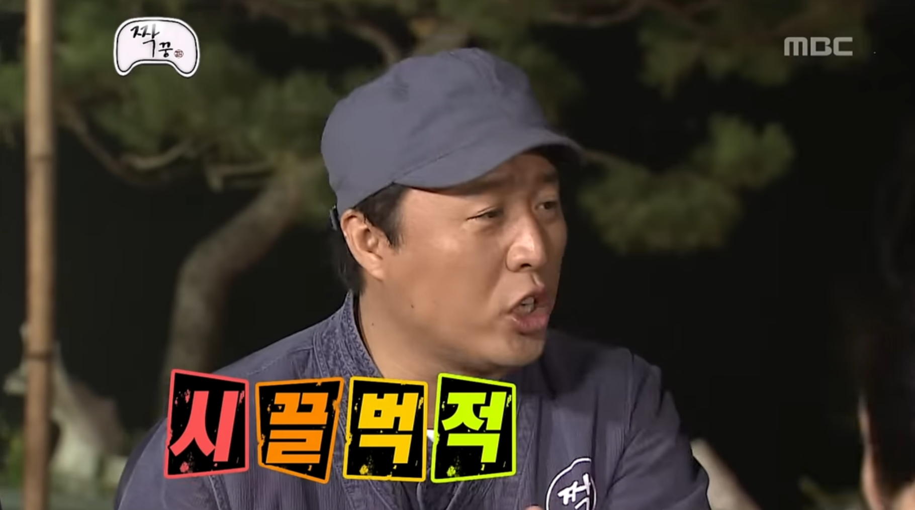 형 저한테 왜그러셨어요? | 인스티즈