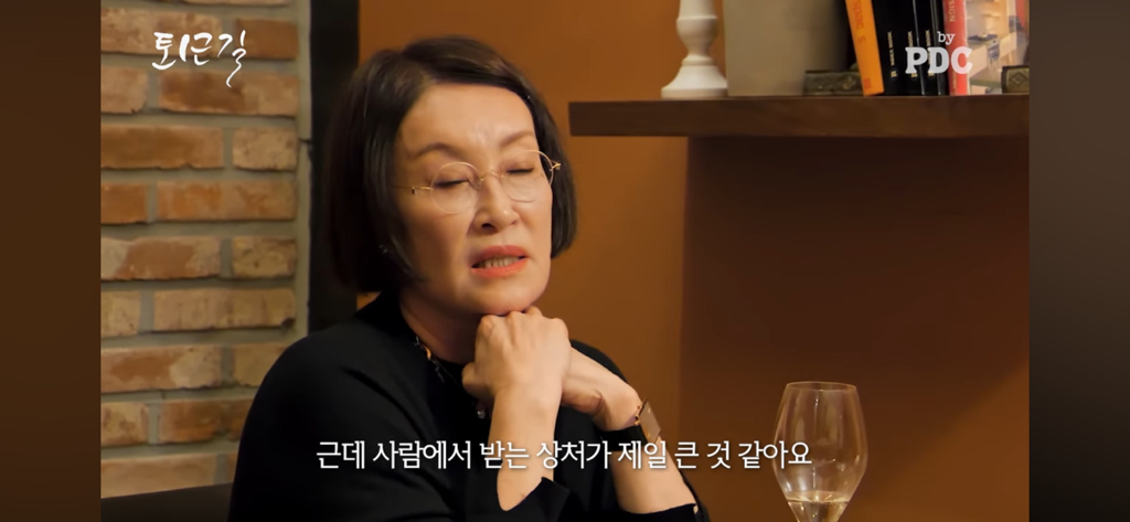 안현모 이혼소식에 대한 지춘희 디자이너의 반응 | 인스티즈