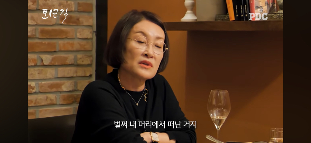 안현모 이혼소식에 대한 지춘희 디자이너의 반응 | 인스티즈