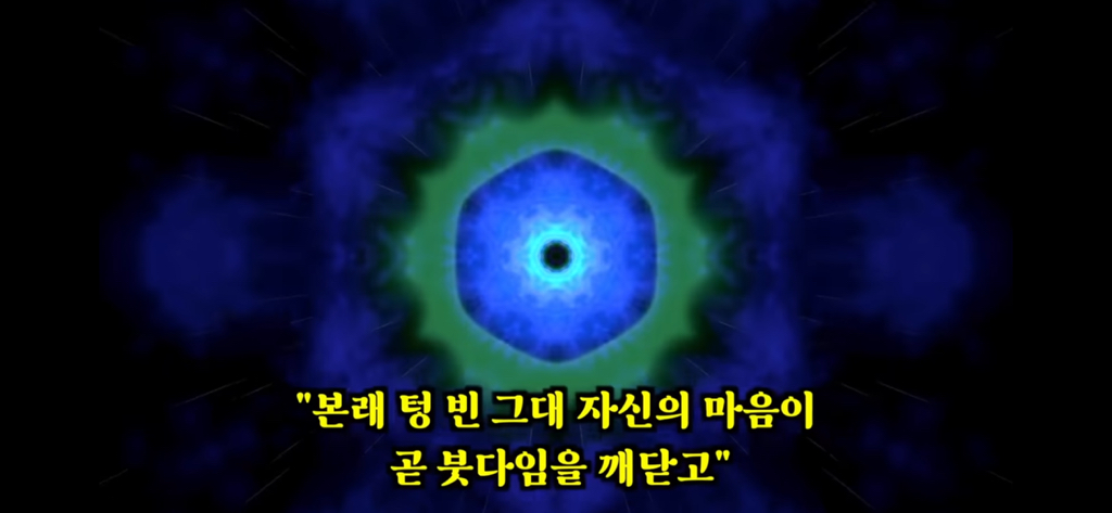죽고나서 지구로 환생안하는 방법 4탄 | 인스티즈