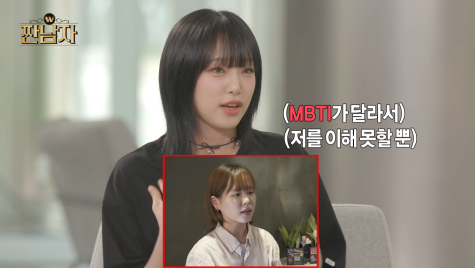 sbs에서 꼬라지 부리는 것도 모자라 mbc서도 꼬라지 부린다는 김종국 | 인스티즈