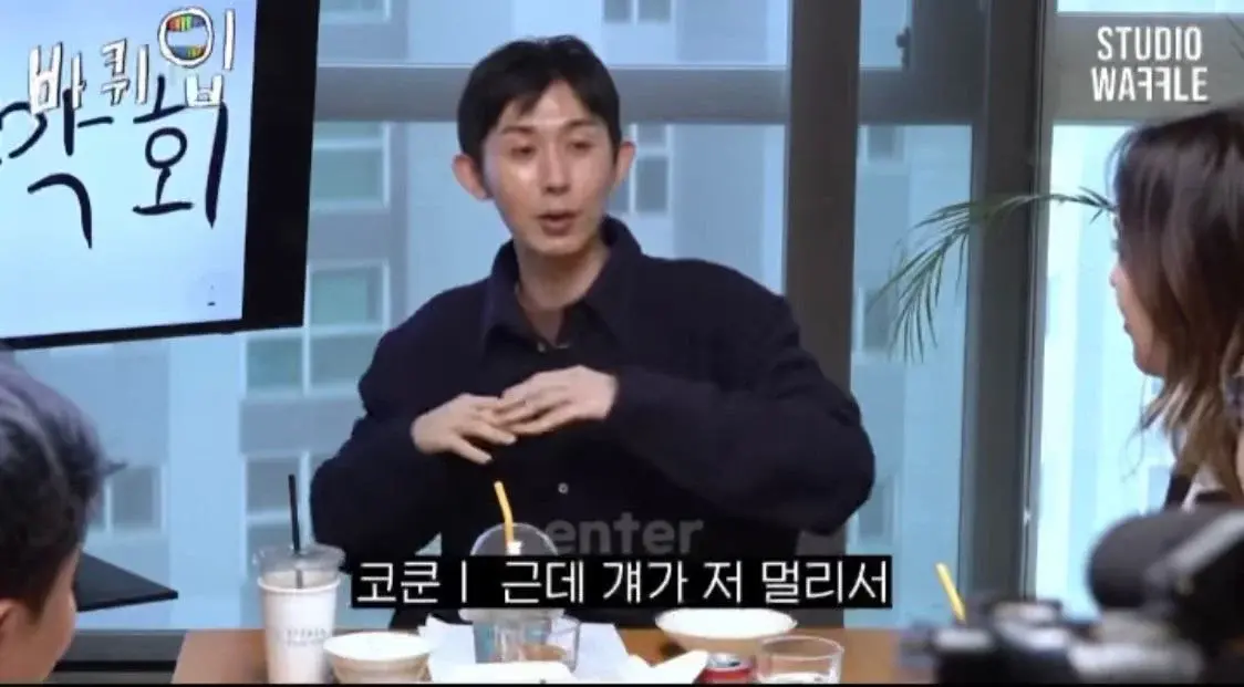 코드쿤스트가 17살 때 여친이랑 헤어진 이유.jpg | 인스티즈