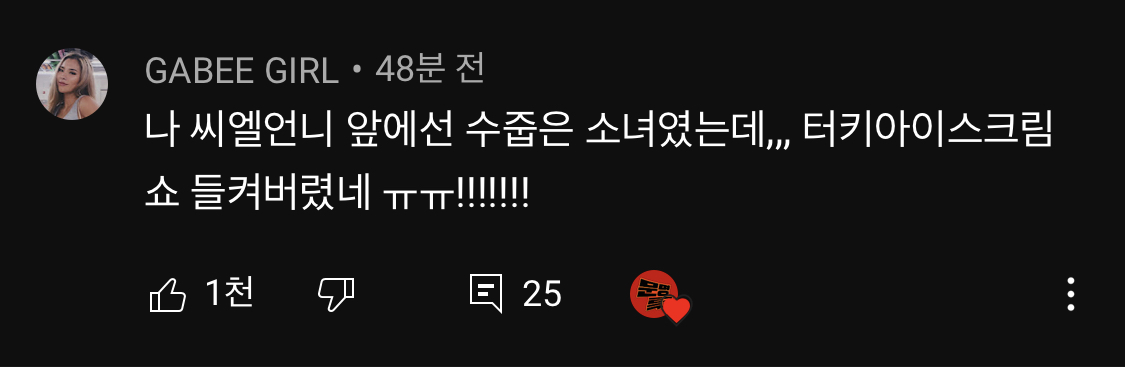 08a08e7c3b03d2b1bd8e60bcb2f027e43be35999