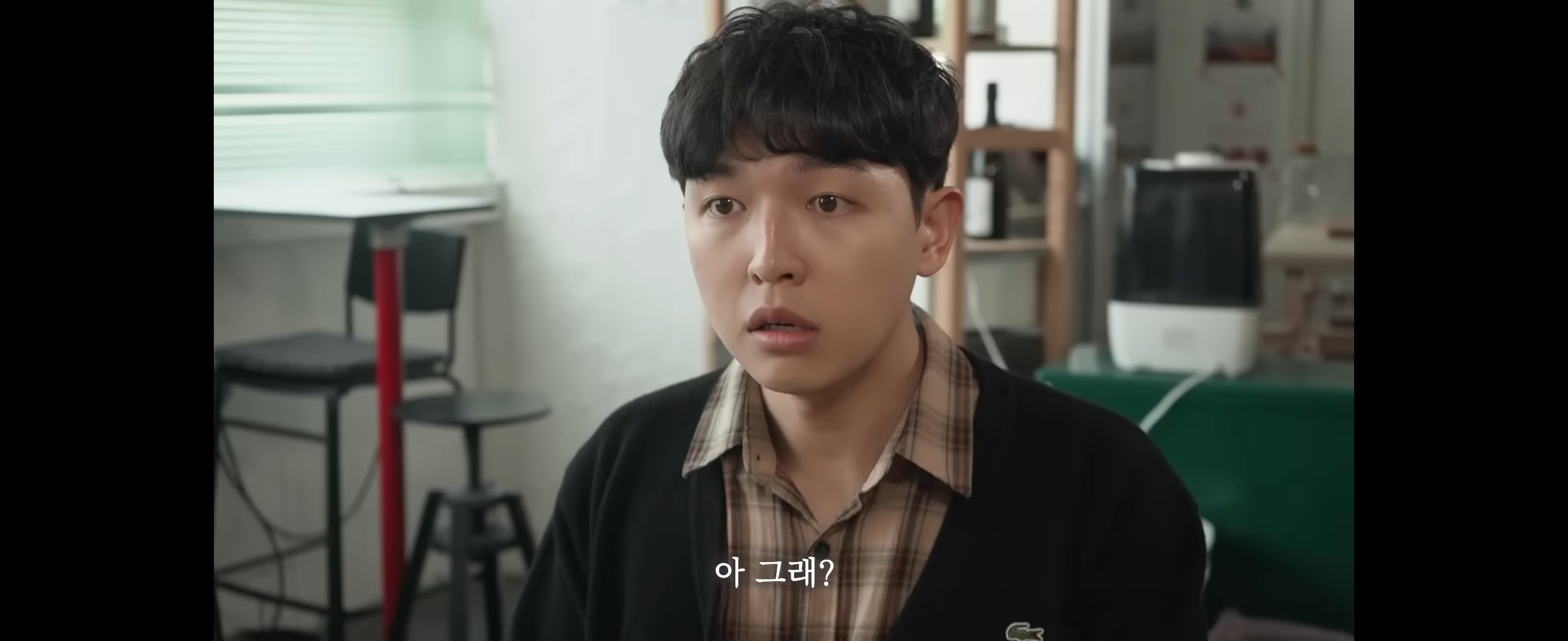 F들은 이해불가한 T커플의 대화 | 인스티즈