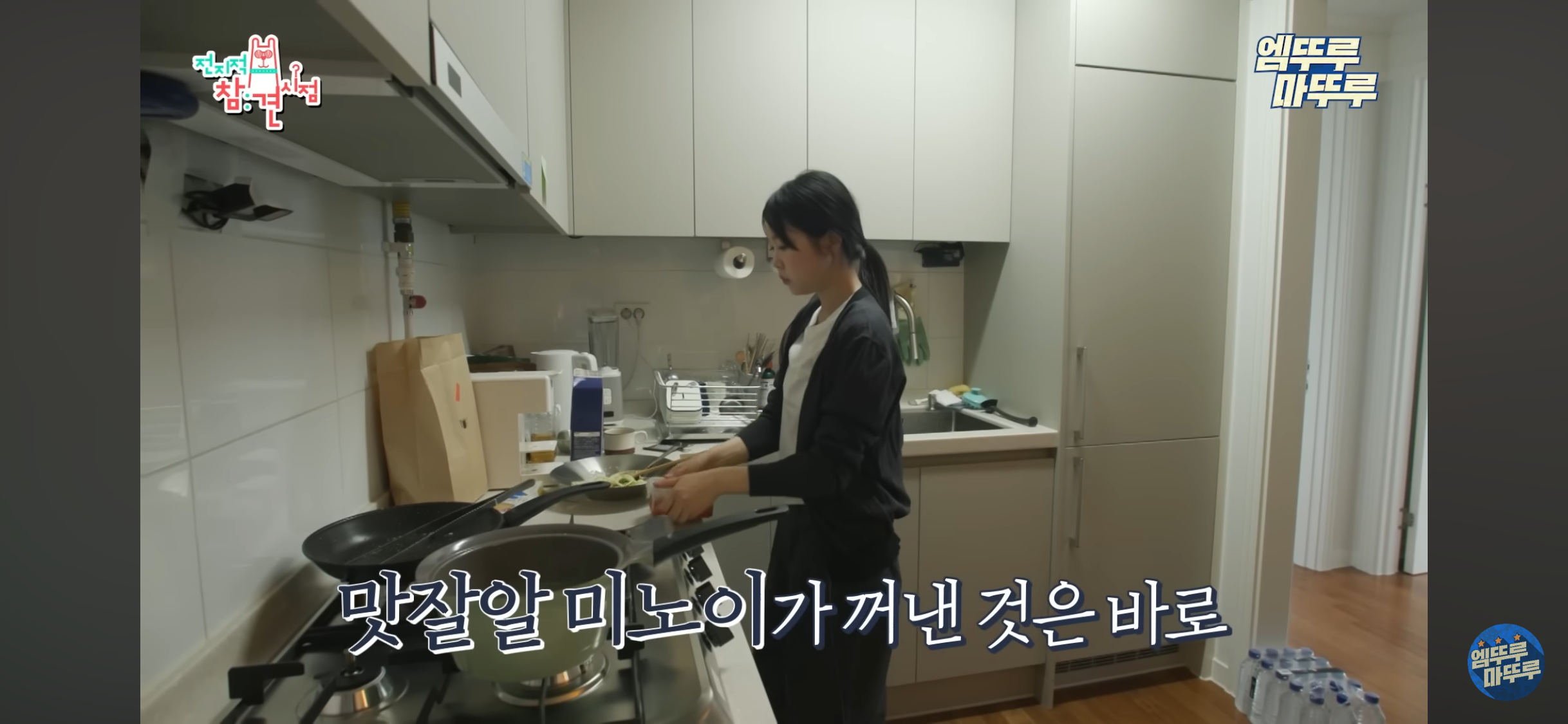 전참시 이영자.. 충청도 김치 진짜 이런지 궁금한 달글 | 인스티즈