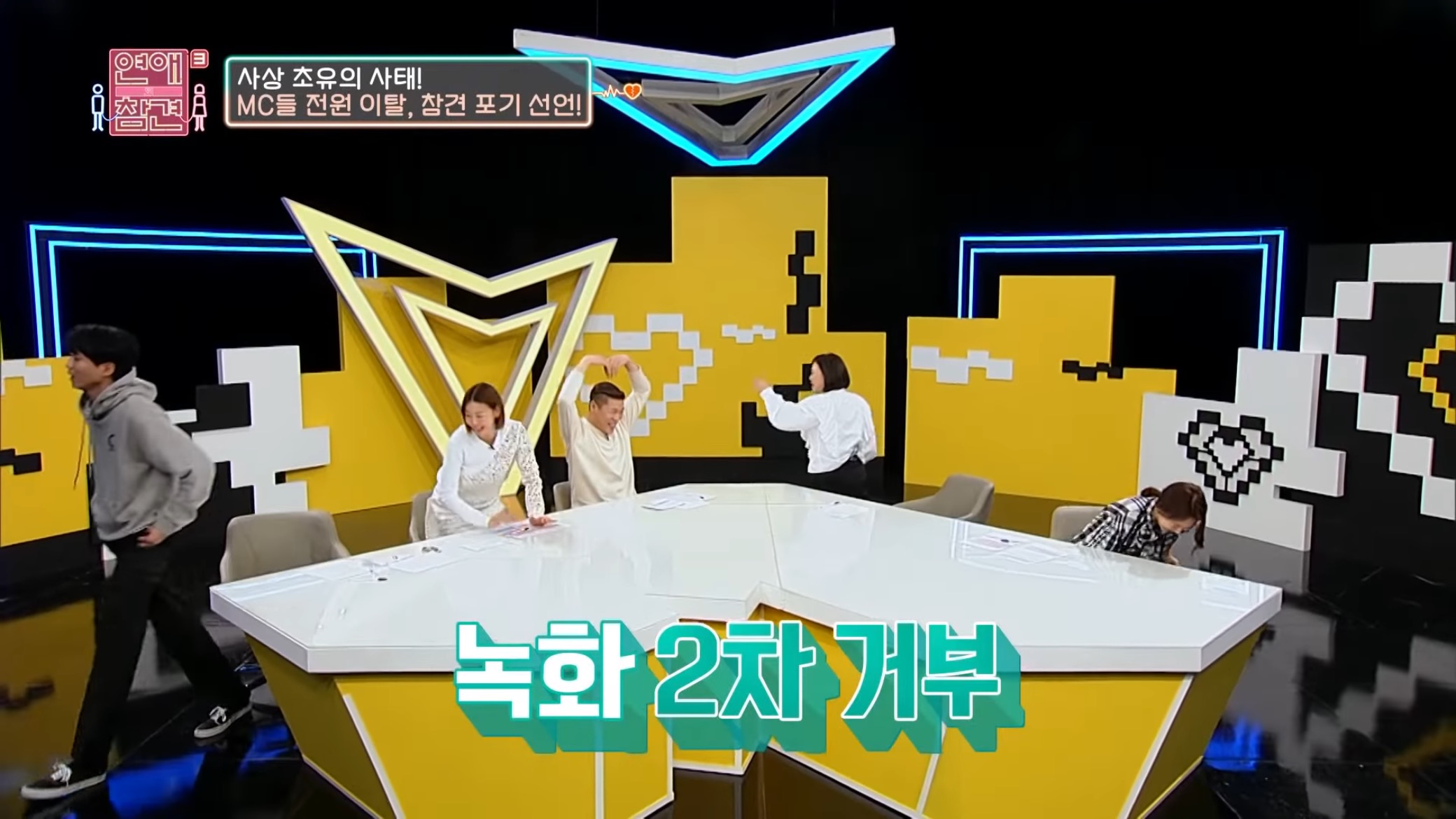 진짜 역대급인거같은 "1,333원남".jpg | 인스티즈