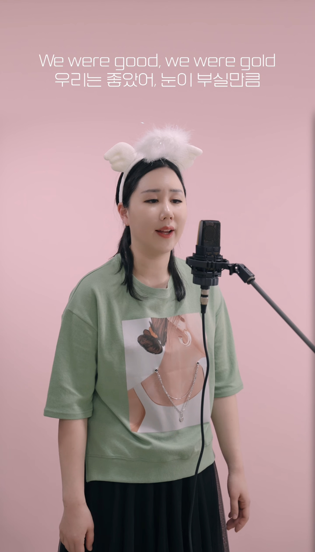 애나스 이미지