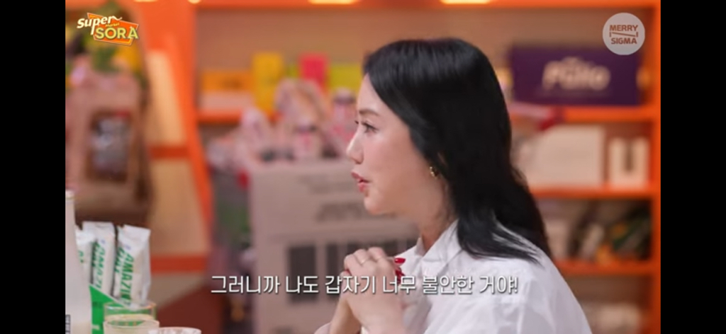 엄정화가 왜 배우로도 성공했는지 알겠는 대목 | 인스티즈