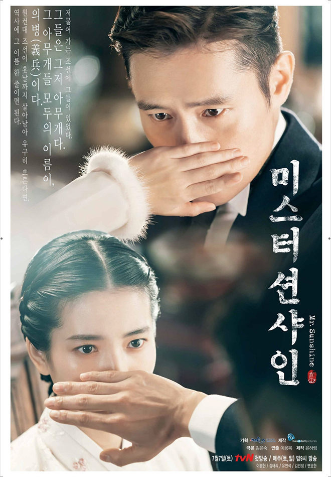 요즘 유행인 건가 싶은 여자 배우 - 남자 배우 현실 나이차이 | 인스티즈