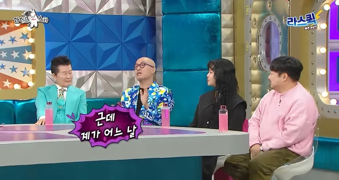 [라디오스타] 조계종도 허락했는데 나라가 막아서 결국 고무신이 된 홍석천 | 인스티즈