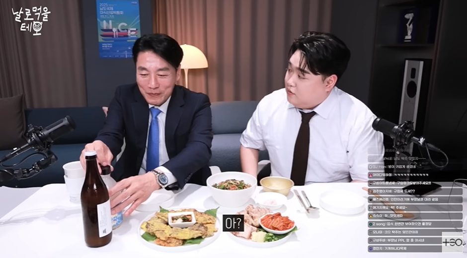 부하 직원이 술 못마신다고 하자 마츠다 부장의 반응.jpg | 인스티즈