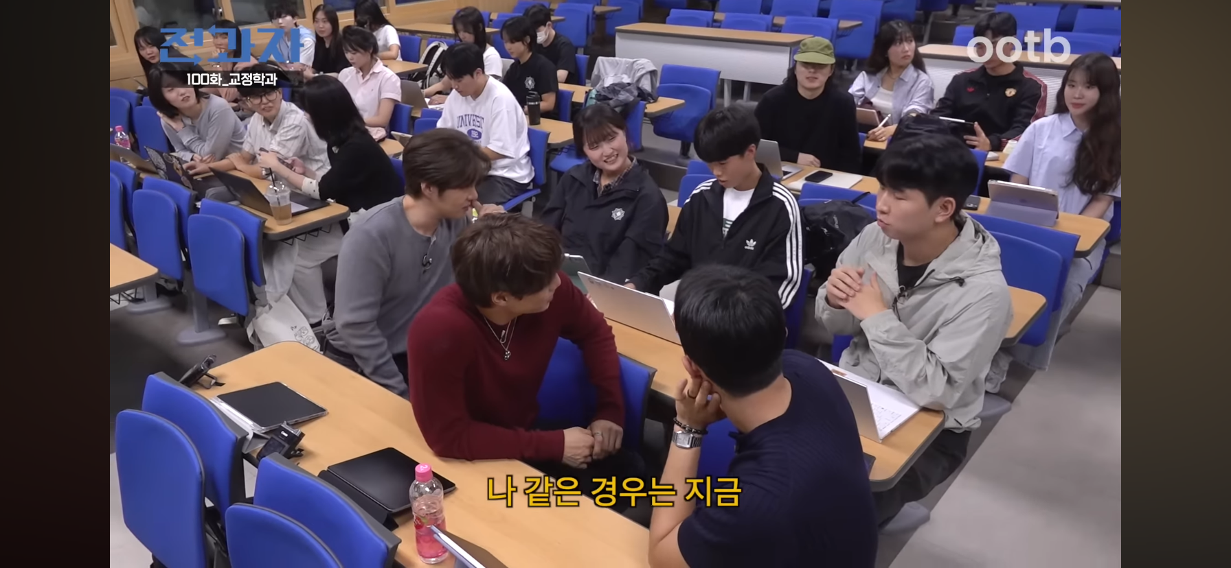 인간은 고쳐쓰는게 아니라서 촉법소년의 나이를 낮춰야한다는 이창섭.jpg | 인스티즈