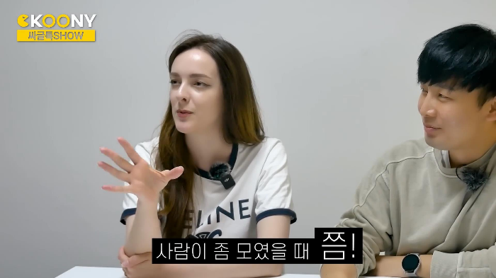 시간 따윈 존재하지 않는 르완다의 약속 문화 | 인스티즈