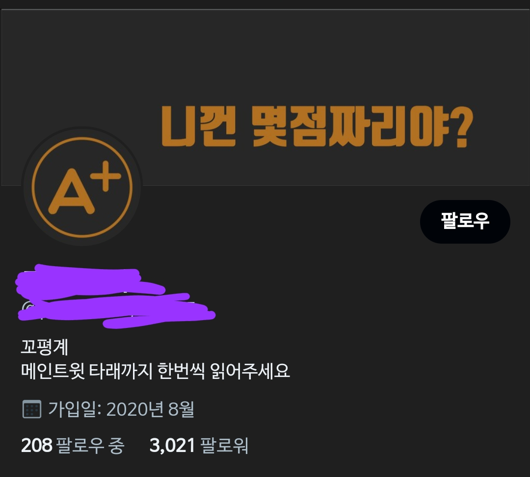 고추 F&S 이미지