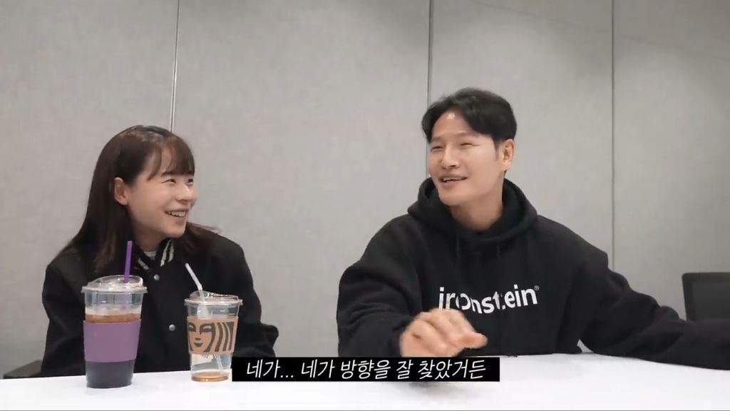 짐종국에서 거의 연애사실 안숨겼던 김종국 | 인스티즈