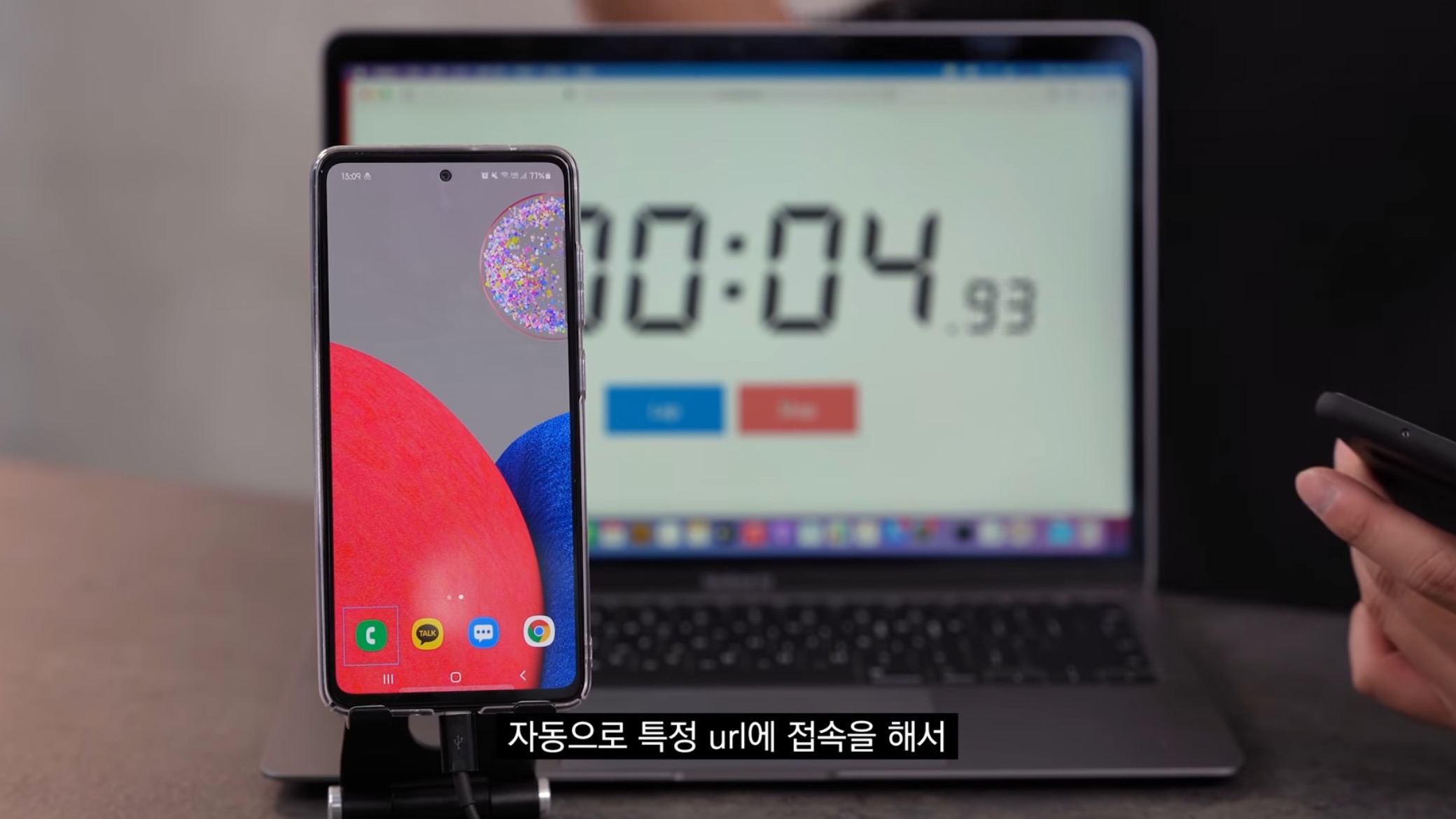 공공장소에서 "공용충전기" 쓰는사람들이 알면 좋을 내용..jpg | 인스티즈