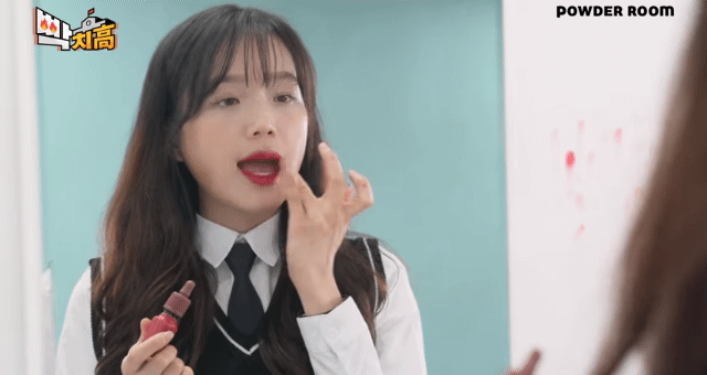 학교에서 틴트 바를 때 솔직히 이러지 않음???.jpg | 인스티즈