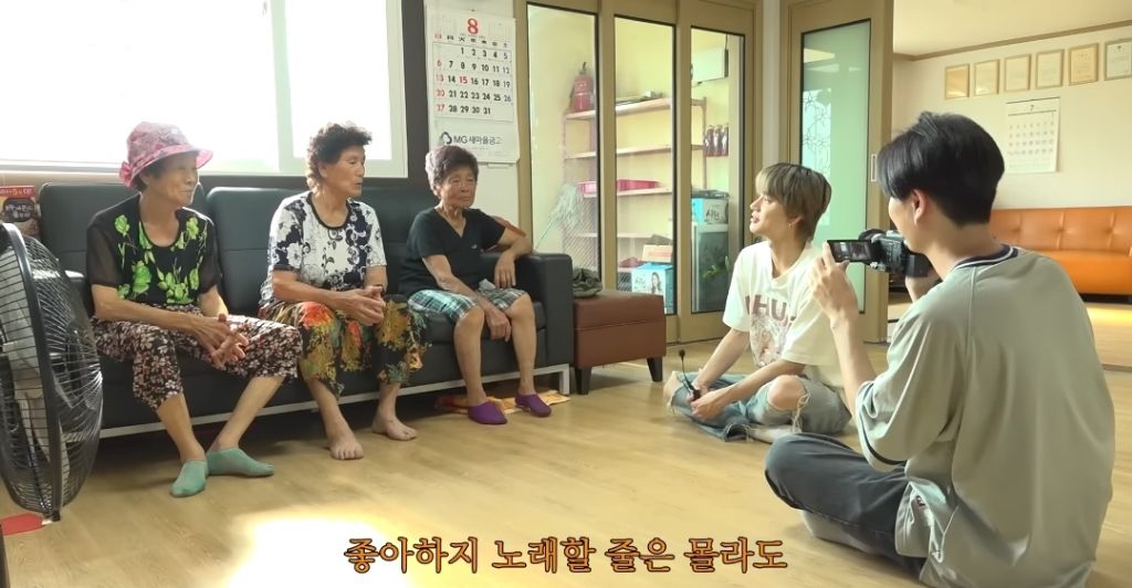 할머니께 임영웅 말고 영웅 보여드리기 | 인스티즈