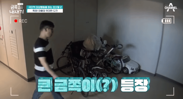 090dd134e568daa11fab7711022e5de871dcd6a5