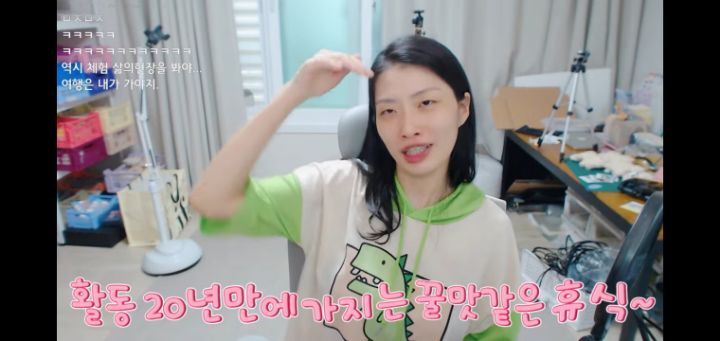 요즘 예능이 재미없는 이유 | 인스티즈