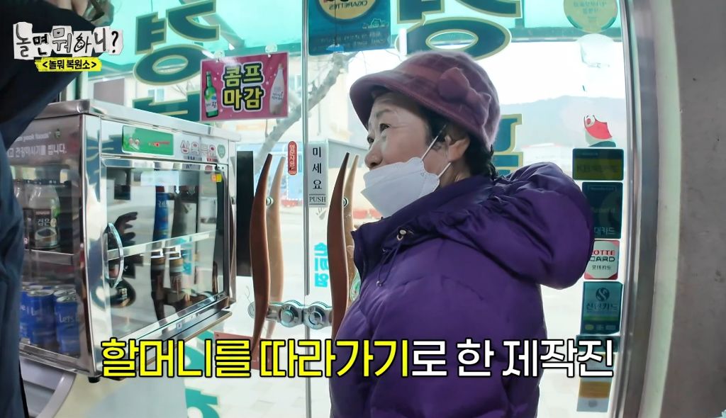 돌아가신 할머니의 만두 레시피를 복원해 주세요 | 인스티즈