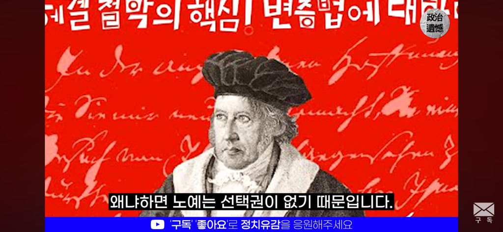 이재명 정부가 트럼프 취향을 제대로 저격한 이유에 대한 분석 | 인스티즈