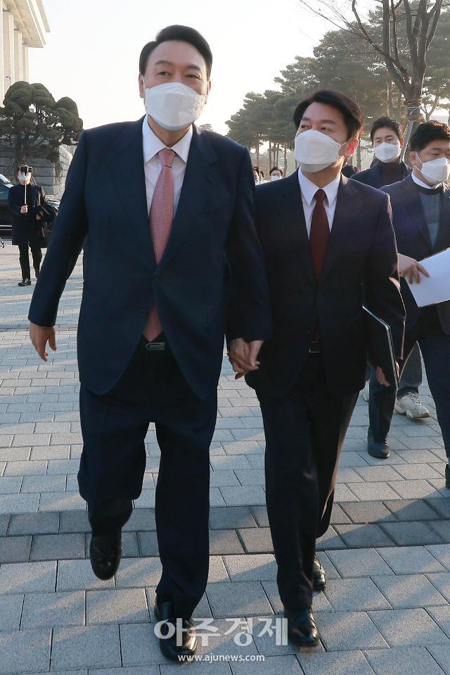 윤석열, 유세장에서 당직자에게 '삿대질' 논란 (22년도 기사) | 인스티즈