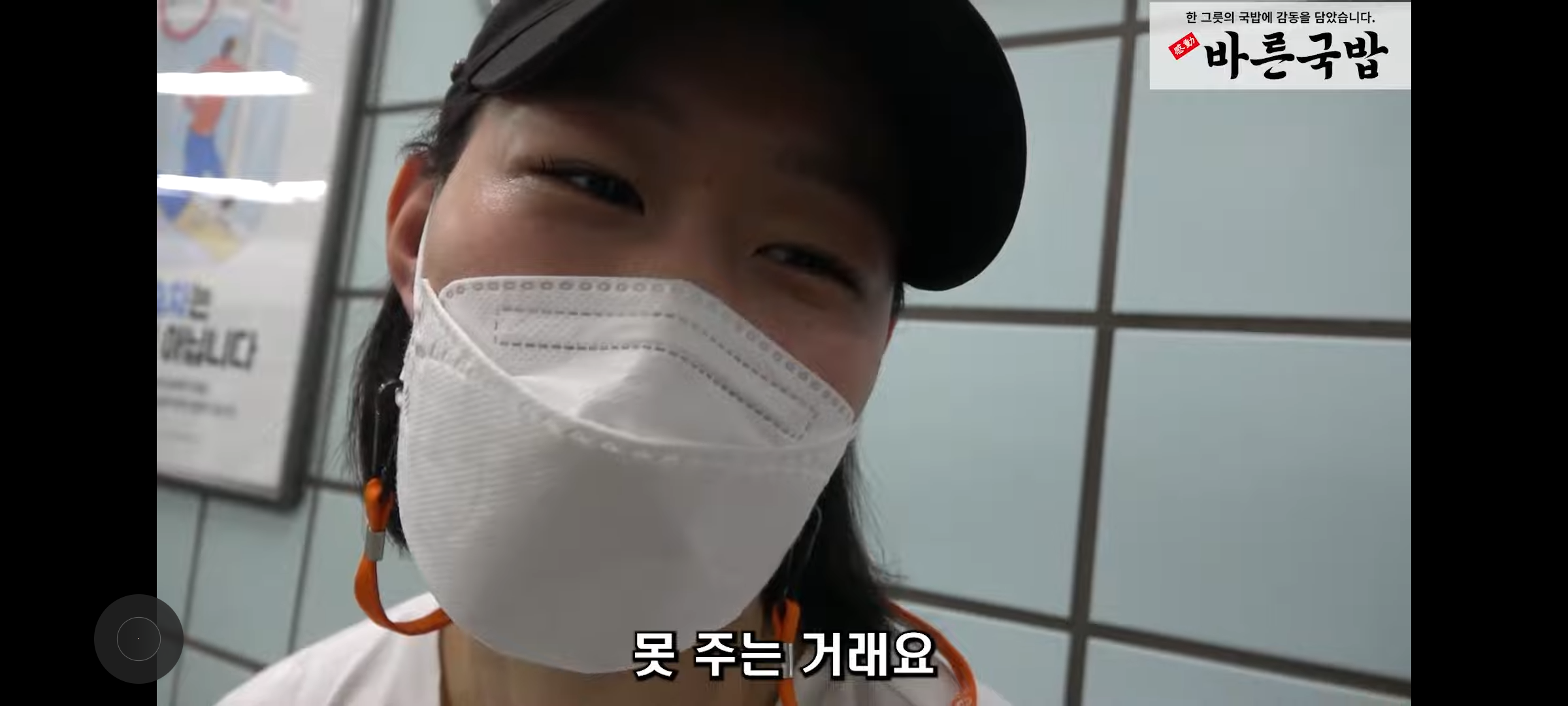 결혼한지 4개월 만에 이혼 후 가게에서 먹고 자며 애기랑 생활하는 모녀 | 인스티즈