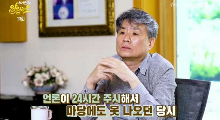 노무현대통령에게 하대당하기 배틀하는 사람들ㅋㅋㅋㅋ(feat.유시민씨) | 인스티즈