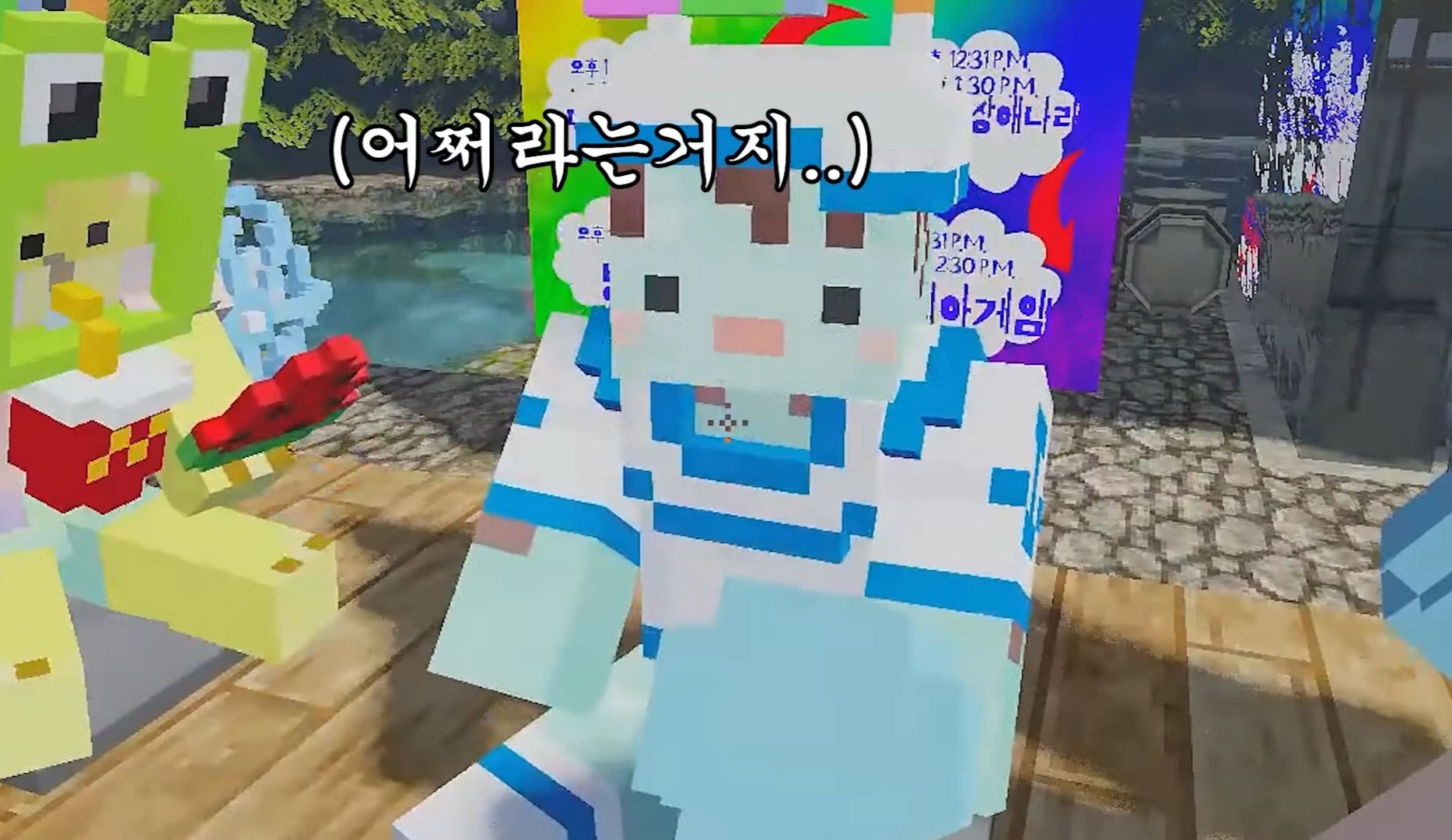 MBTI S들에게 릴레이 소설짓기를 시켜보았다 | 인스티즈