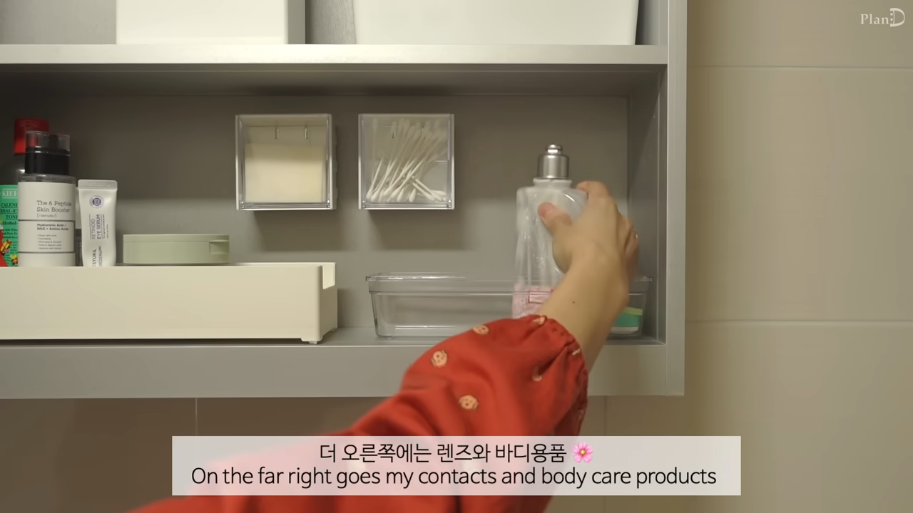 야무지다는 반응 많은 어떤 브이로거의 화장실 셀프 보수 (스압주의) | 인스티즈