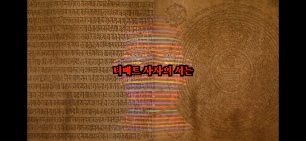 죽고나서 지구로 환생안하는 방법 4탄 | 인스티즈