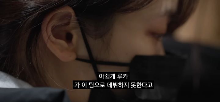 여자아이돌 데뷔조에서 탈락하는 과정과 이유 - 르세라핌 다큐 | 인스티즈