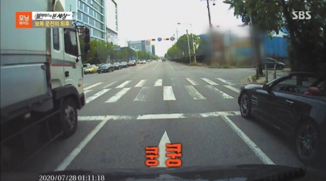 레이 탄 운전자가 키 190cm인거 보고 갑자기 분노조절 잘하는 벤츠 보복운전자 | 인스티즈