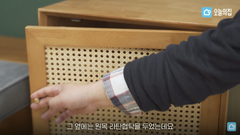 한국적인 감성과 현대 소품을 사용해 방꾸미기 | 인스티즈