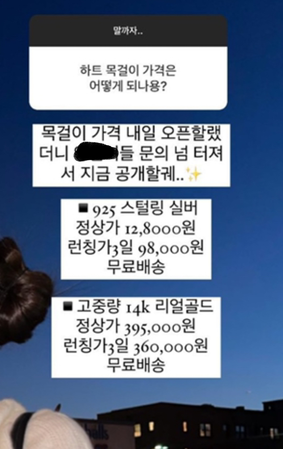 인플루언서들이 부자가 되는 이유 | 인스티즈