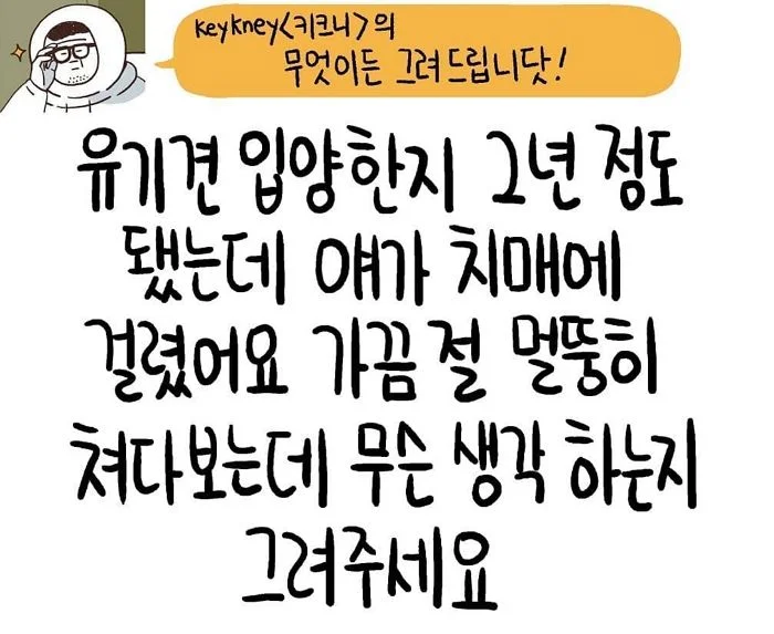 095b24dabf8dfec3057637ea67f52597e85379c0