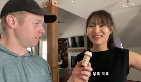 임산부에게 설명없이 마약 처방해주는 미국병원 | 인스티즈