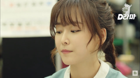[식샤를합시다2] 최애로 꼽는 사람들이 많은 김치찌개씬.gif | 인스티즈