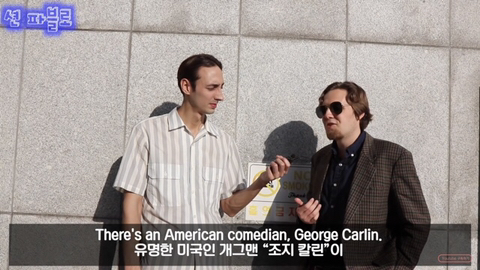 우리나라 사람들 논리력이 정말 부족하다고 생각하는 달글 캡쳐 핵스압 | 인스티즈