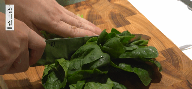 남창희의 실비집 EP.2 항정수육 | 인스티즈