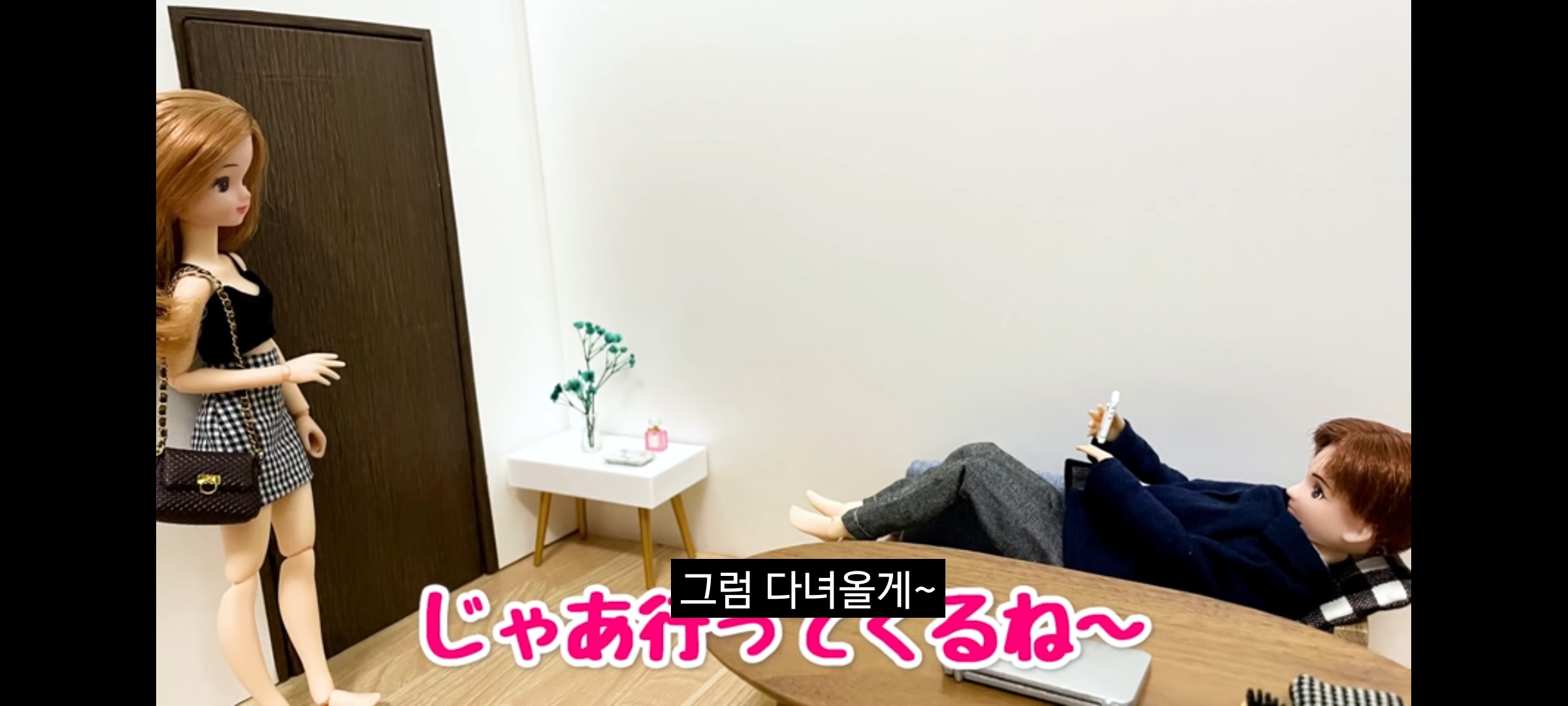 ㄹㅇ 커플 유튜버들 특징.jpg | 인스티즈