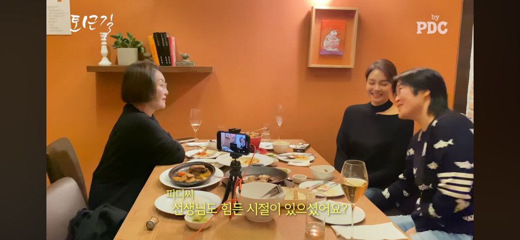 안현모 이혼소식에 대한 지춘희 디자이너의 반응 | 인스티즈