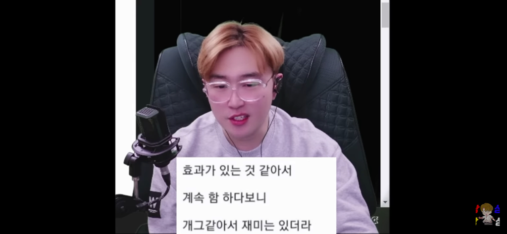 신병을 제우스 믿어서 이겨낸 썰 | 인스티즈