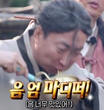 그림체 미쳤다고 난리난 네이버 신작 웹툰.jpg | 인스티즈