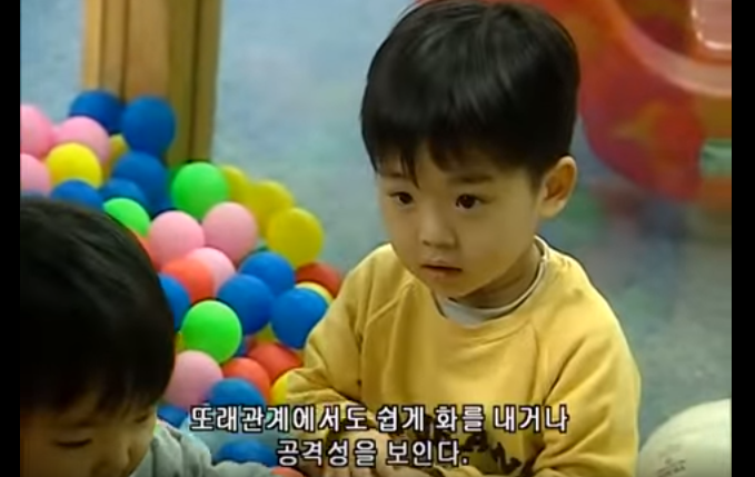 유아기에 형성되어 그 후 대인관계의 원형이 되는 부모와의 애착관계(안전,회피,혼란) | 인스티즈