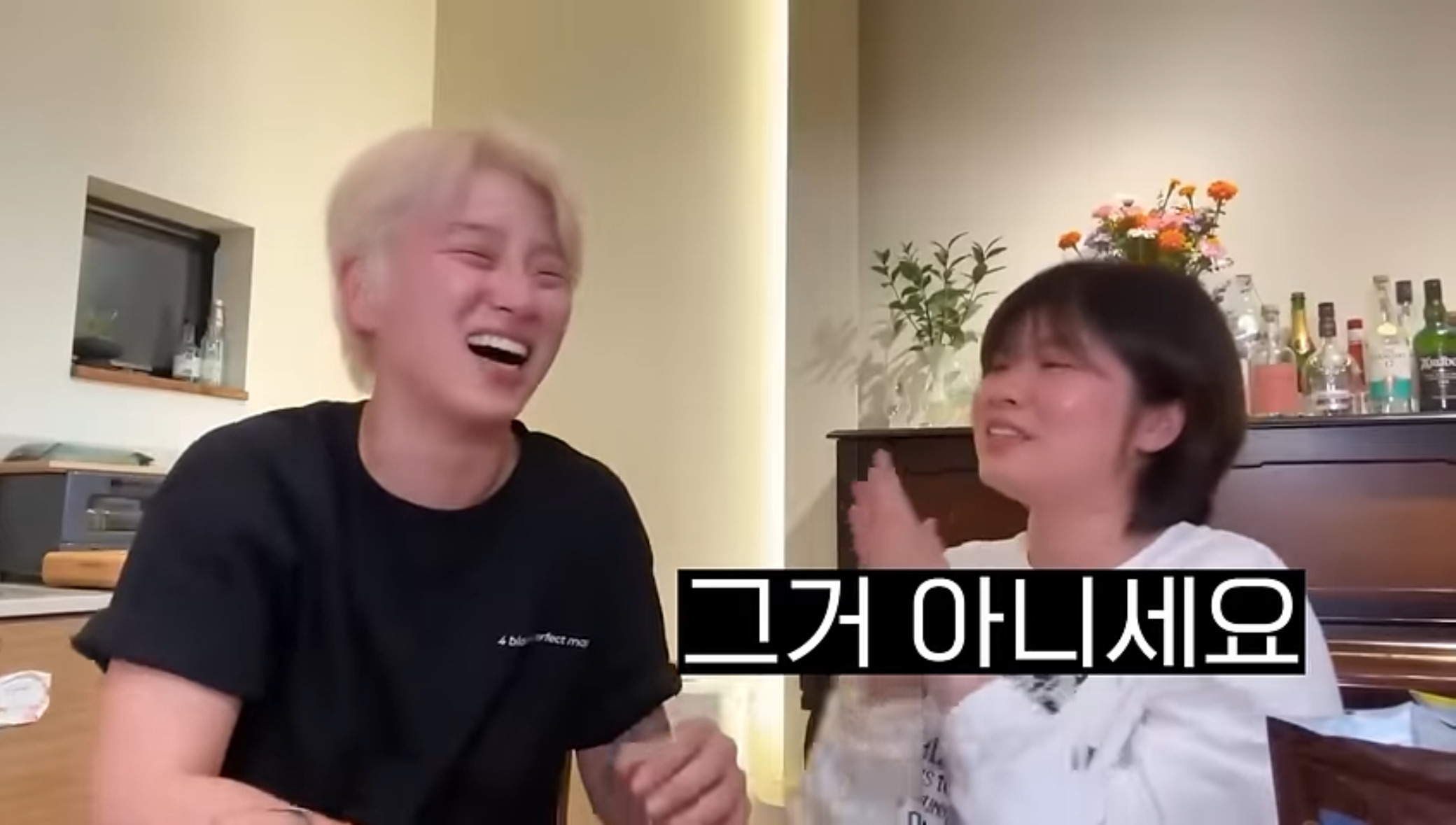 억지로 공감 시도해서 빈축을 산 유튜버.jpg | 인스티즈